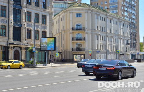 GID: MSRB01051Б3
