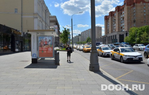 GID: MSCF05634Б