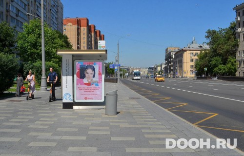 GID: MSCF05627Б