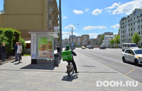 GID: MSCF05628Б