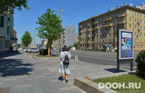 GID: MSCF07623Б