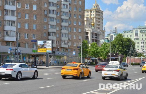 GID: MSRB00116Б5