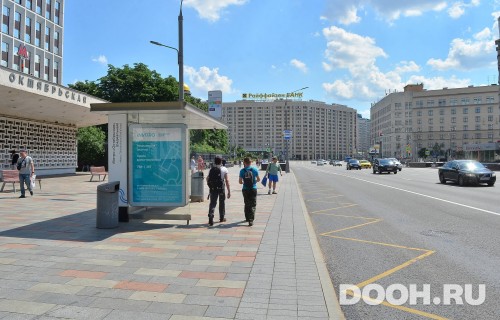GID: MSCF05630Б