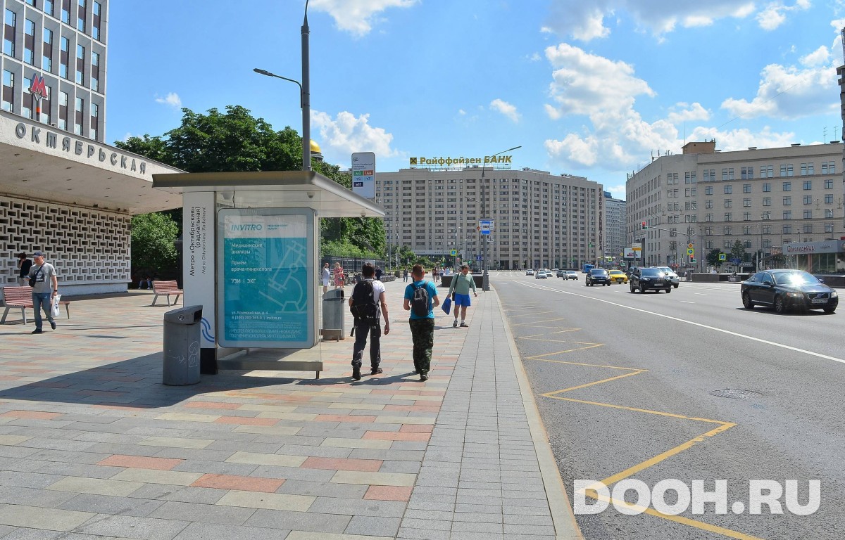 GID MSCF05630Б