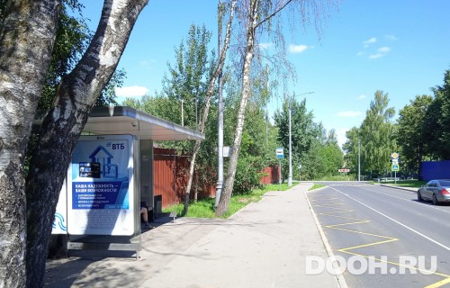 GID: MSCF32387Б