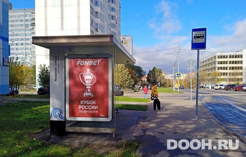 GID: MSCF31617Б