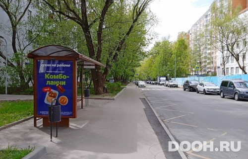 GID: MSCF31620Б