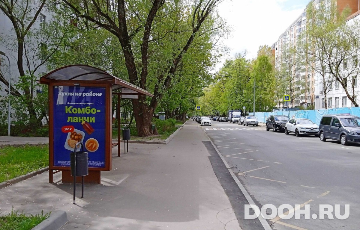 GID MSCF31620Б