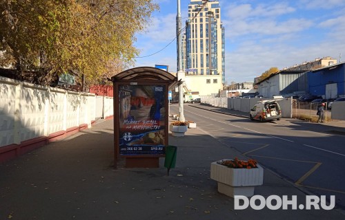 GID: MSCF27134Б