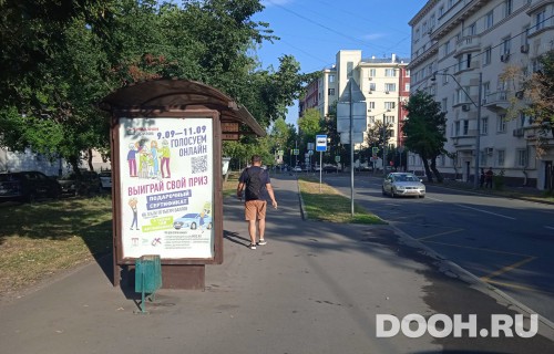 GID: MSCF27092Б