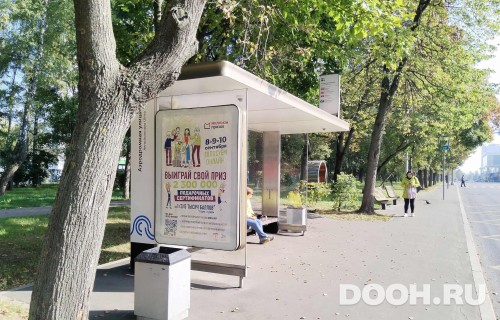 GID: MSCF05862Б
