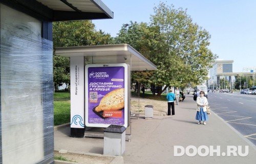 GID: MSCF05866Б