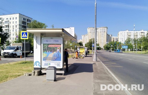 GID: MSCF05865Б