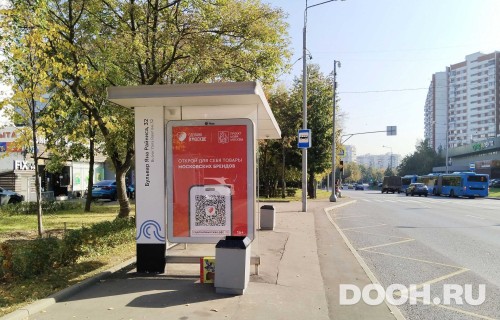 GID: MSCF28576Б