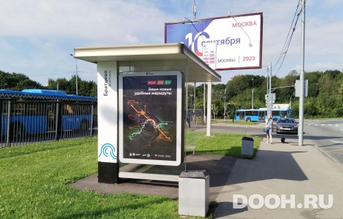 GID: MSCF28581Б