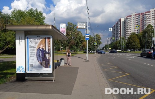 GID: MSCF28582Б