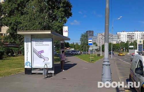 GID: MSCF24166Б