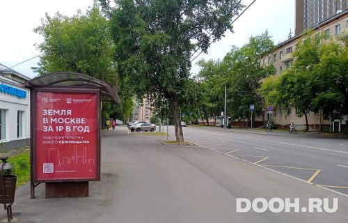 GID: MSCF27855Б
