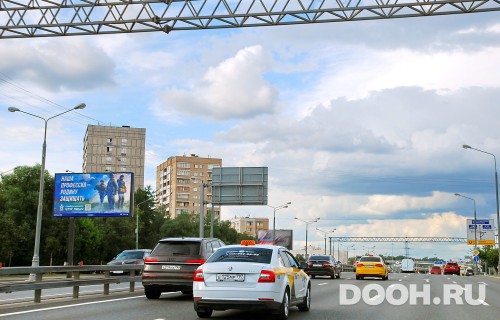 GID: MSBB19593Б