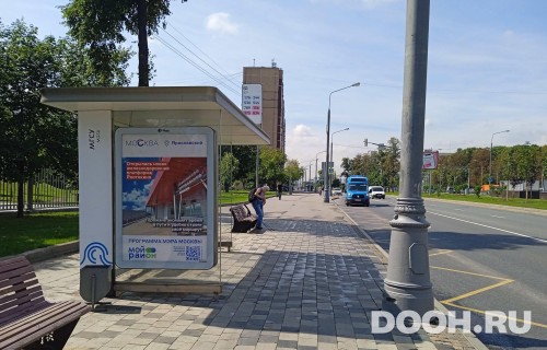 GID: MSCF27849Б