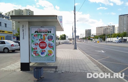 GID: MSCF27850Б