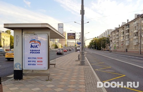 GID: MSCF27852Б