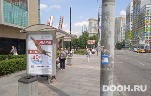 GID: MSCF01173Б