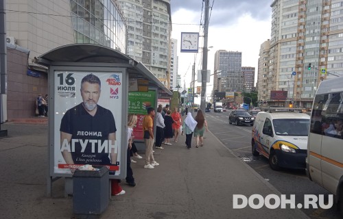 GID: MSCF26248Б