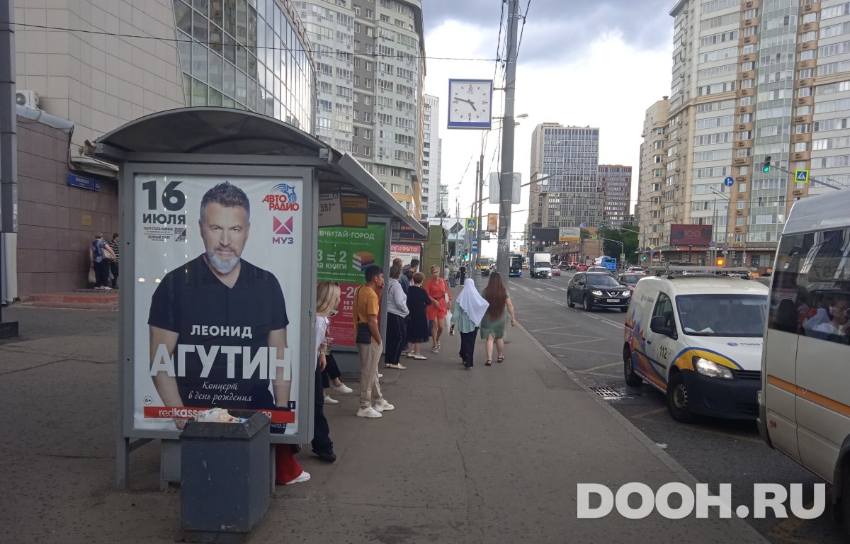 GID MSCF26248Б