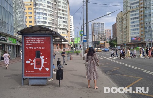 GID: MSCF26245Б