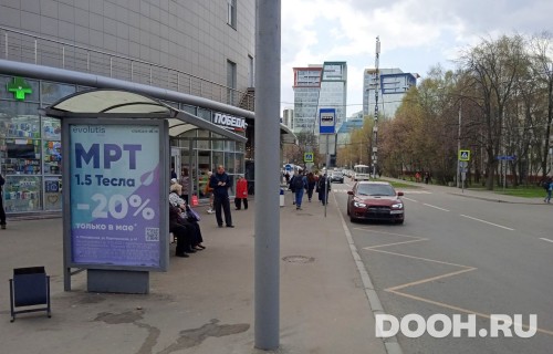 GID: MSCF26246Б