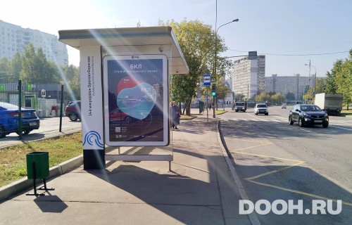 GID: MSCF24172Б