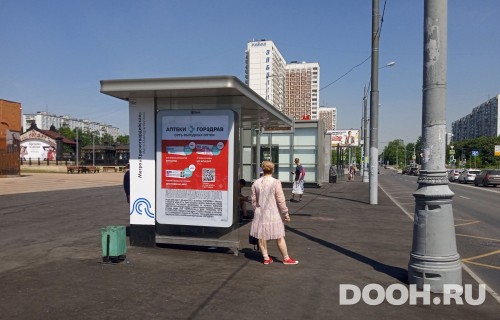 GID: MSCF31611Б