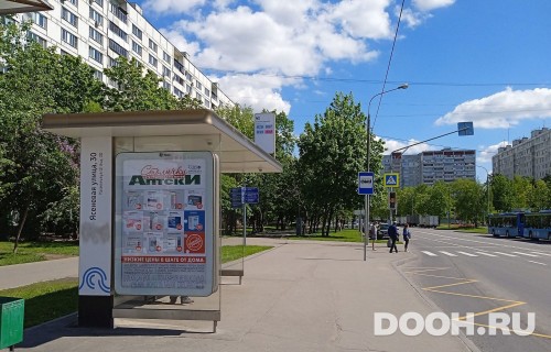 GID: MSCF24173Б