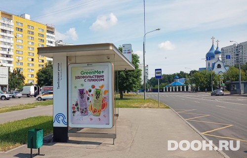 GID: MSCF24179Б