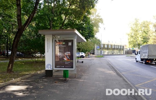 GID: MSCF29804Б