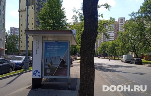 GID: MSCF27831Б
