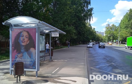GID: MSCF27832Б
