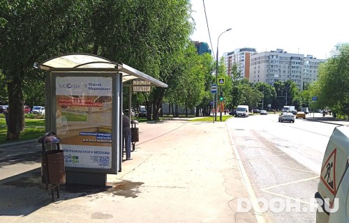 GID: MSCF27833Б