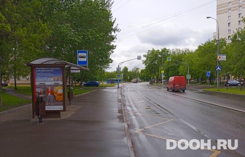 GID: MSCF27829Б