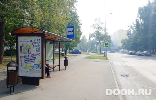 GID: MSCF27834Б