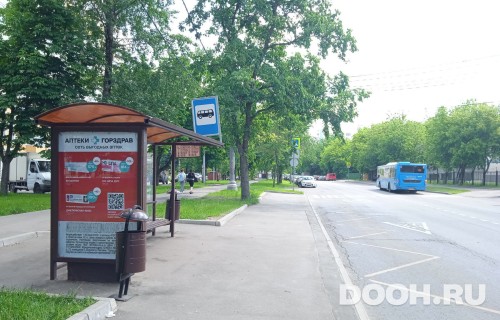 GID: MSCF27836Б