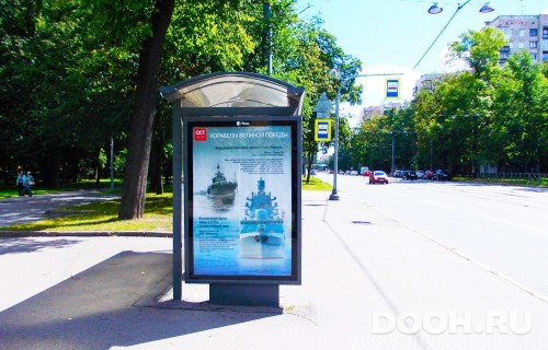 GID: SPCF01924Б