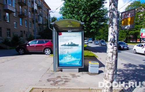 GID: SPCF01922Б