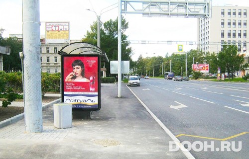 GID: SPCF01052Б