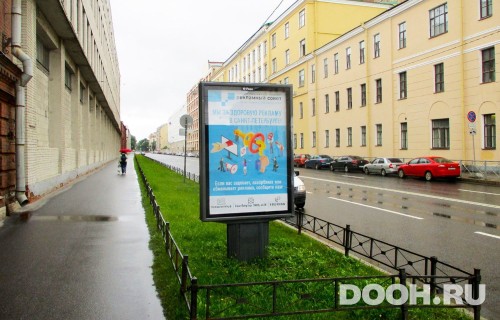 GID: SPCF03292Б