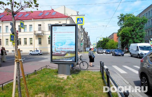 GID: SPCF03286Б