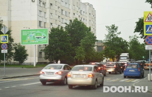 GID: SPBB30004Б1