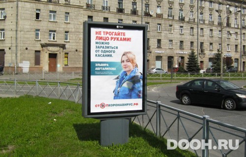 GID: SPCF02107Б