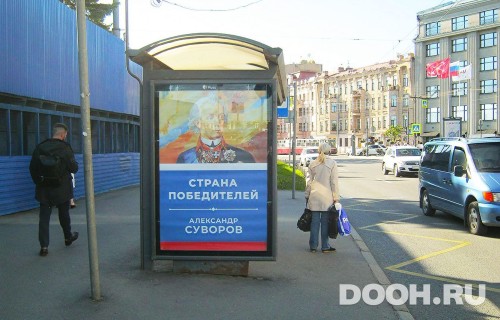 GID: SPCF01319Б